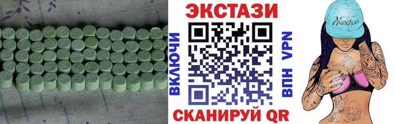 kraken как зайти  Стерлитамак  ЭКСТАЗИ Дубай 