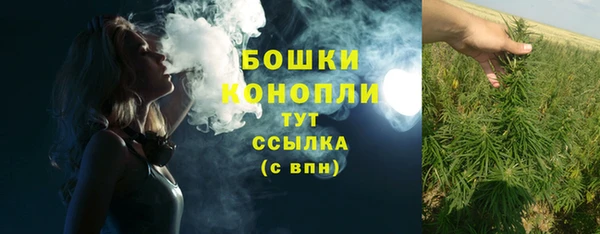 кокаин Краснотурьинск