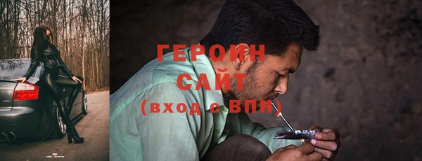 mdma Краснослободск