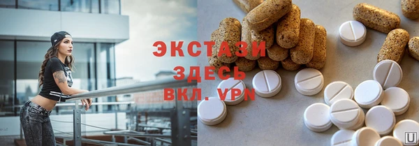 кокаин Краснотурьинск