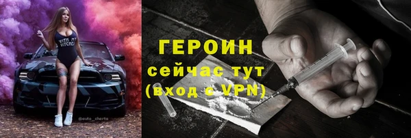 mdma Краснослободск