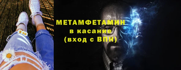 кокаин Краснотурьинск