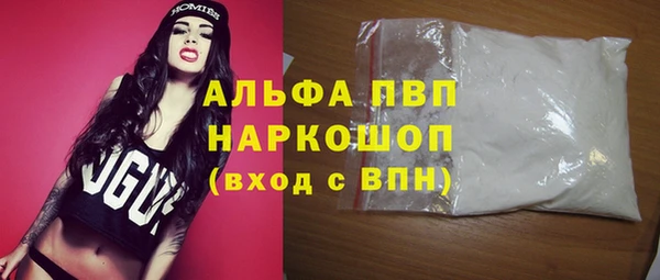 кокаин Краснотурьинск