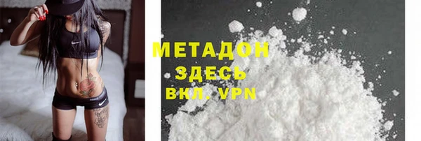 кокаин Краснотурьинск