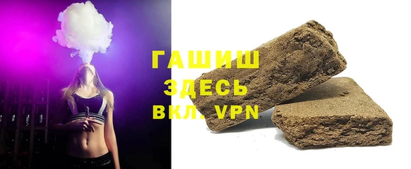 кокаин Краснотурьинск