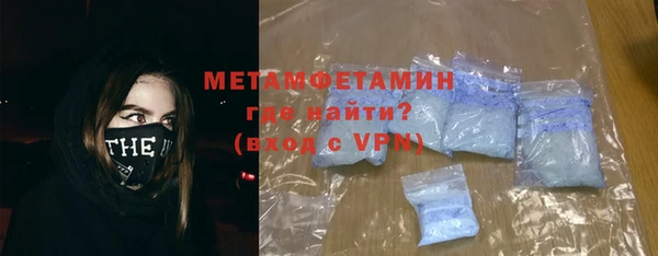 кокаин Краснотурьинск