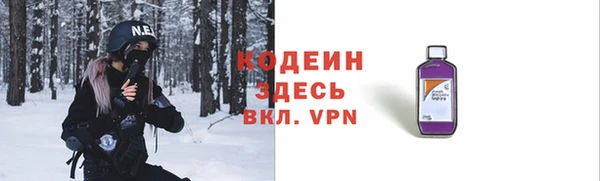 кокаин Краснотурьинск
