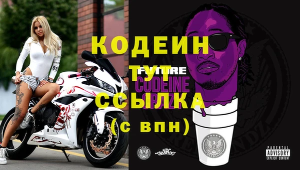 mdma Краснослободск