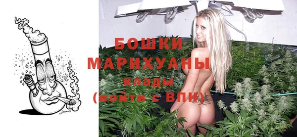 кокаин Краснотурьинск