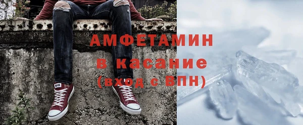 mdma Краснослободск