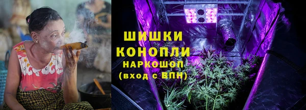 кокаин Краснотурьинск