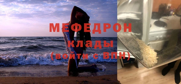 кокаин Краснотурьинск