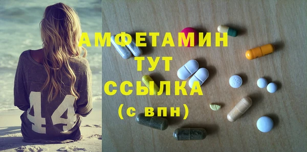 кокаин Краснотурьинск