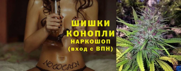 кокаин Краснотурьинск