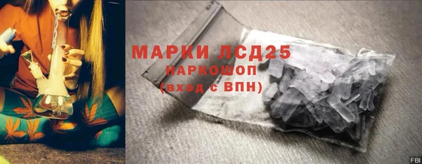 кокаин Краснотурьинск