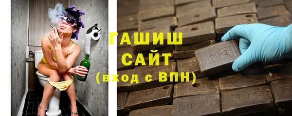 mdma Краснослободск