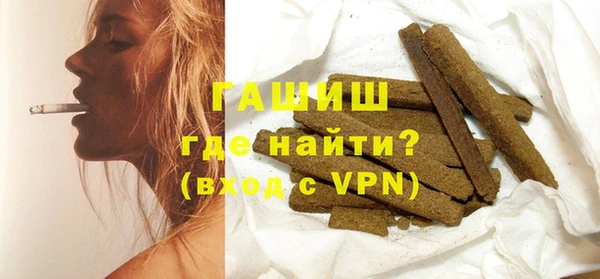кокаин Краснотурьинск